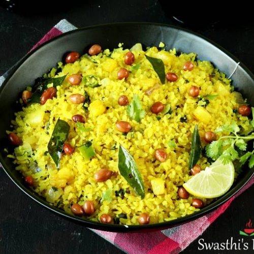 poha recipe easy