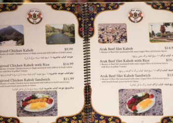 persian food in san jose