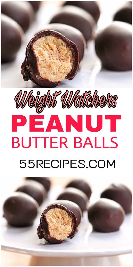weight watchers peanut butter balls